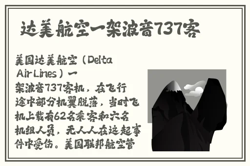 亚洲激精日韩激情欧美激情精品